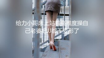 【极品尤物小女友】 酒店开房操逼，舌吻调情，性感黑丝大屁股，69埋头互舔，激情爆操