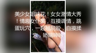 【皇家华人】RAS-049 痴女娜娜性爱有缘人 主动分享街头之性爱猎物 李娜娜