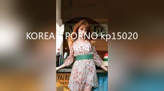 KOREAN PORNO kp15020404