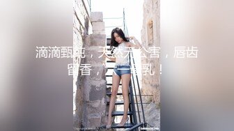 滴滴甄纯，天然无公害，唇齿留香，六一母乳！