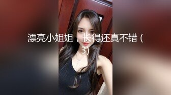 漂亮小姐姐，长得还真不错 (3)