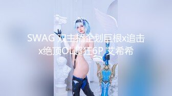 写字楼女厕职业装黑高跟丽质美人紧紧闭合的少毛嫩穴真想插进去