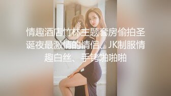 江苏南京某舞蹈学院大学生美女说破处是被自己用手破的干到咆哮干的求打屁股干的叫爸爸快插我对白淫荡1080P原版