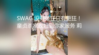 《百度云泄密》极品大二美女和男友之间的私密分手后被曝光 (1)