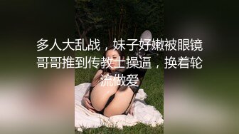 极品妹妹女神级别主播筱优，假屌深喉，道具自慰，姿势多变