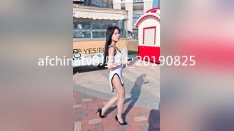 afchinatvBJ奥琳_20190825