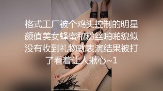 我的妈妈50趁老妈去洗澡的功夫强奸小姨小姨高潮了有录音