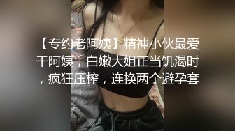 性感女神嫩模黑丝情趣装大尺度私拍视频曝光