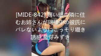 (中文字幕) [nhdtb-455] 侵入者の勃起チ○ポをいきなりアナルに突っ込まれ絶叫するが徐々に気持ちよくなり肛門イキしまくる美尻女