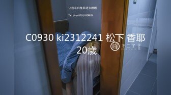 医院监控妇科医院男医生给女孩检查逼,并让女助手详细记录,最后还把女儿妈妈喊进来看