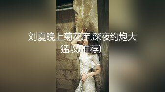 【愿如意】新人！极品闷骚良家少妇，很漂亮，全裸扒逼自慰！粉嫩可口的小荡妇真浪 (2)