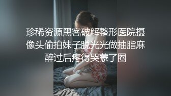 新! 工业园区（厕拍）丰满气质美少妇 肥嘟嘟的大鲍鱼 杂乱无邪的穴毛 (1)