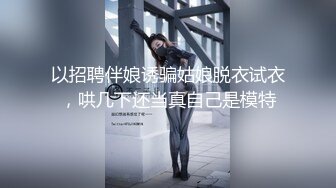 淫荡姐妹房间里的小哥哥真幸福，全程露脸激情啪啪，69口交大鸡巴让小哥舔逼大姐还按屁股，激情上位浪叫呻吟