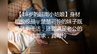 极品美少妇欠了巨债无力偿还被债主约到酒店用肉体来偿还 (1)