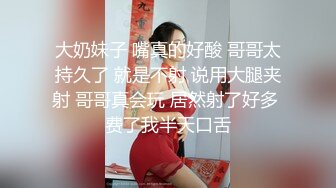 女友偷偷拍摄她们大学女宿舍的室友脱衣服洗澡