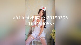 afchinatvBJ阿允_20180306_1694590653