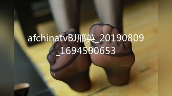 afchinatvBJ邢英_20190809_1694590653