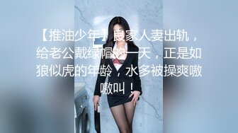 和漂亮女朋友在家里做爱露脸